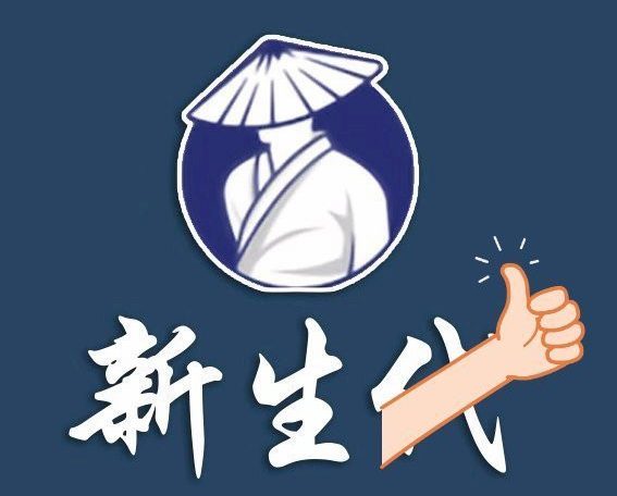 新生代作手杰尼圈子视频